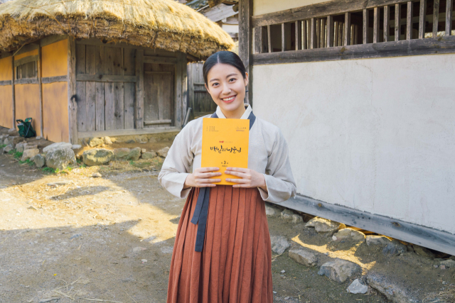 사진. tvN, 매니지먼트 숲