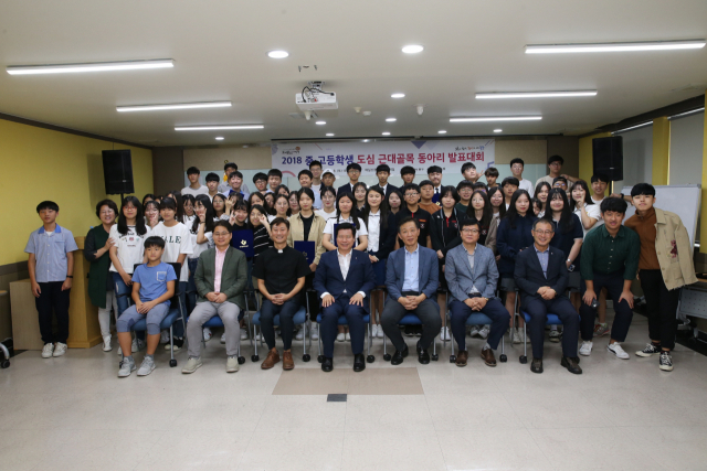 지난 9월 8일 매일신문 8층 강의실에서 