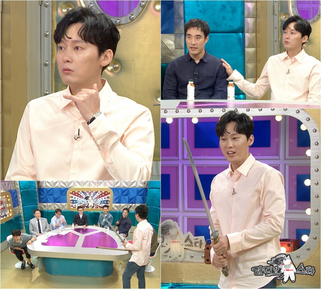 사진. MBC 