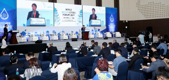 지난해 열렸던 대한민국 국제물주간 행사 모습. 대구시 제공