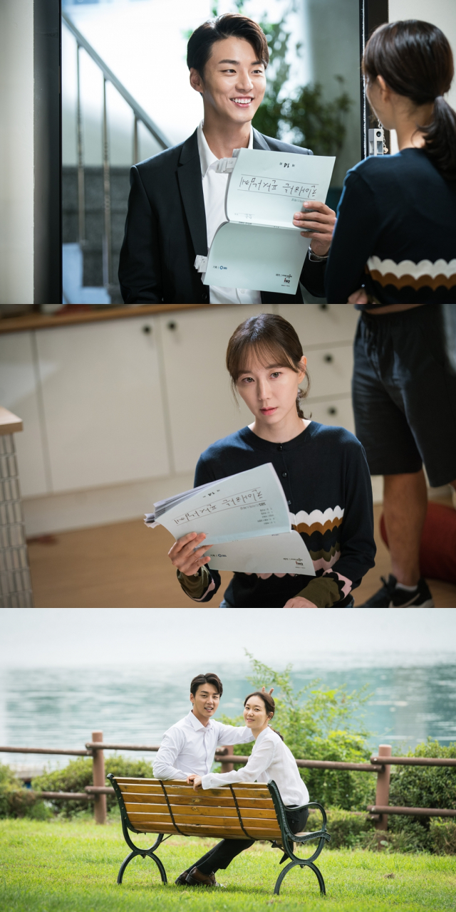 사진= SBS 수목드라마 