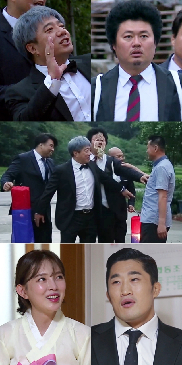 사진. KBS 2TV