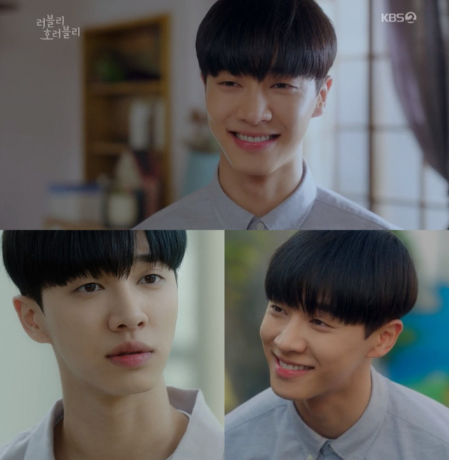 사진. KBS2 