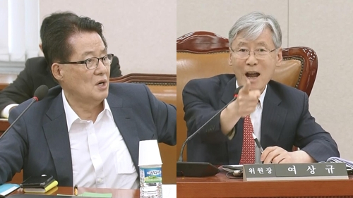 11일 이은애 헌법재판관 후보자에 대한 국회 인사청문회에서 청문회 대상자 이은애가 아닌 국회의원 두 사람이 국민들로부터 더 큰 주목을 받았다. 바로 자유한국당 소속 여상규 법제사법위원장과 민주평화당 박지원 의원이다. 이들은 이은애 헌법재판관 후보자에 대한 이견을 바탕으로 하는 설전이 아닌, 서로 감정이 섞인 