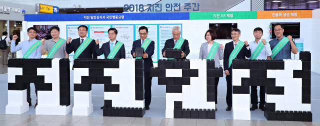 11일 오전 서울역 대합실에서 열린 