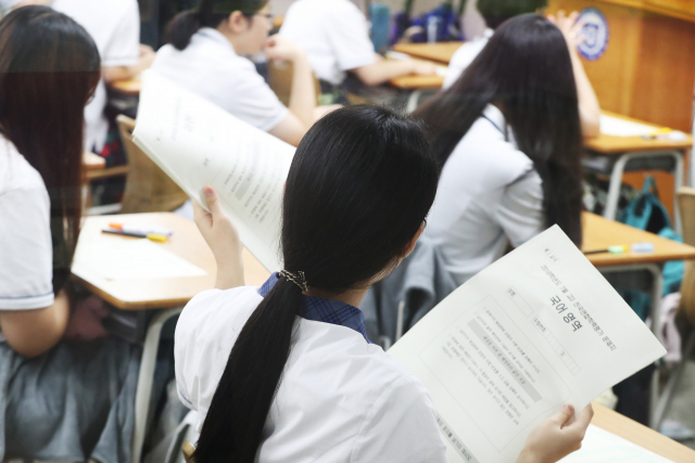 기사 이해를 돕기 위한 자료사진. 올해 7월 고3 전국연합학력평가 모습. 연합뉴스