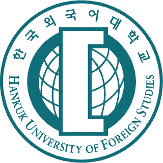 한국외대 로고. 매일신문DB