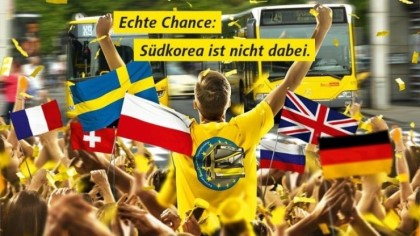 2018-2019 UEFA 네이션스리그 출전 독일 관련 광고 화제. 