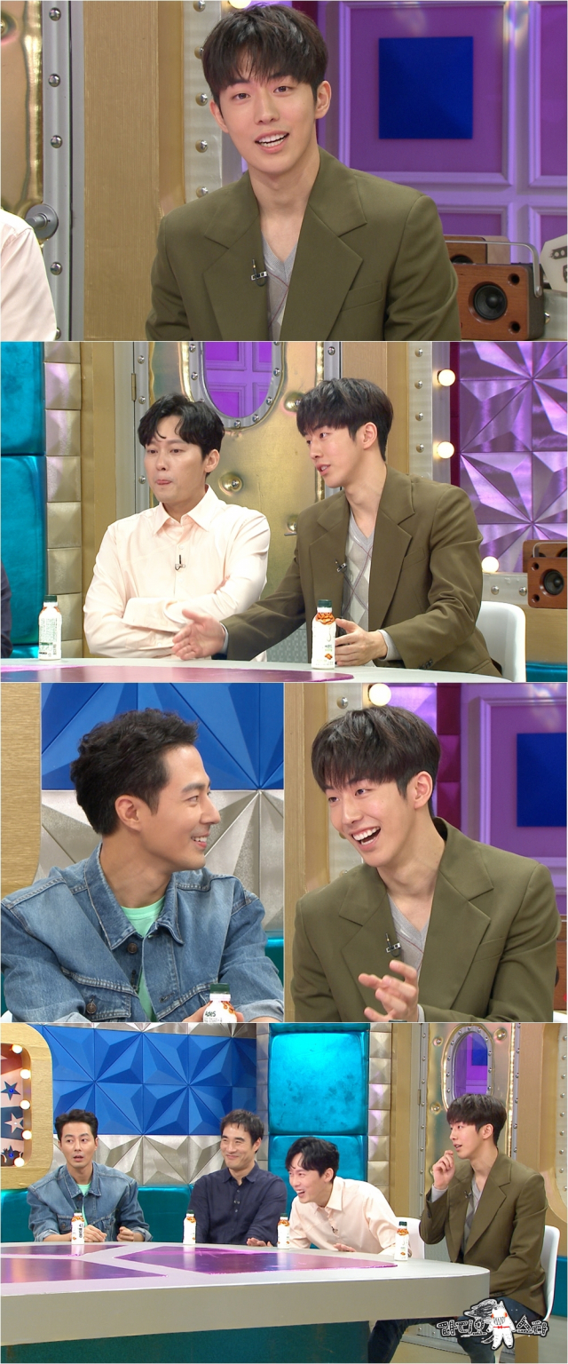 사진.라디오스타
