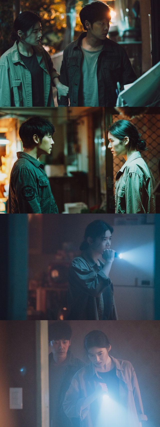 사진.손 the guest