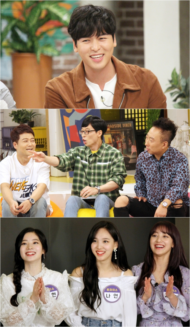사진. KBS 2TV 