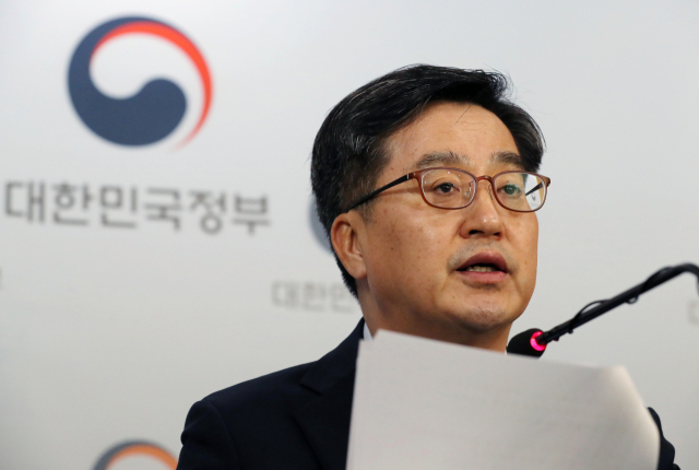 김동연 경제부총리 겸 기획재정부장관이 13일 오후 서울 세종로 정부서울청사에서 