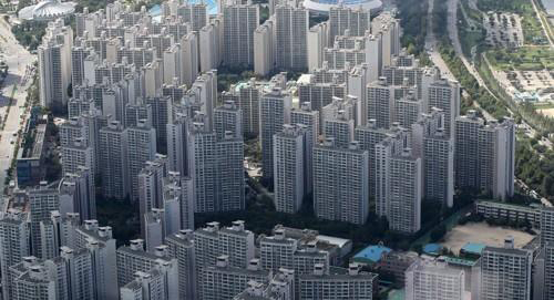 종합부동산세를 줄인 