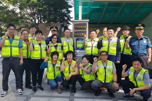 대구 서부경찰서와 평리 롯데캐아파트가 범죄 예방 강화를 목적으로 CCTV 306대를 교체했다. 대구 서부경찰서 제공.