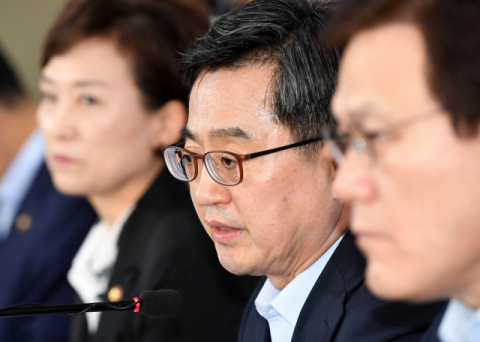 김동연 경제부총리 겸 기획재정부 장관이 13일 오후 서울 세종로 정부서울청사에서 