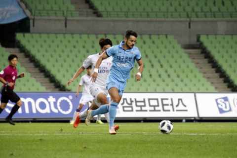 대구FC 세징야