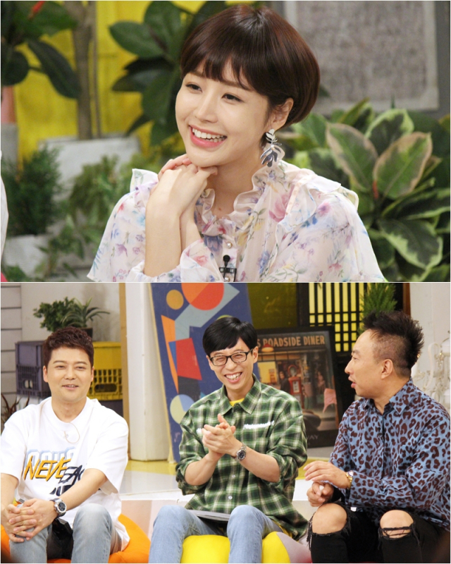 사진. KBS 2TV 