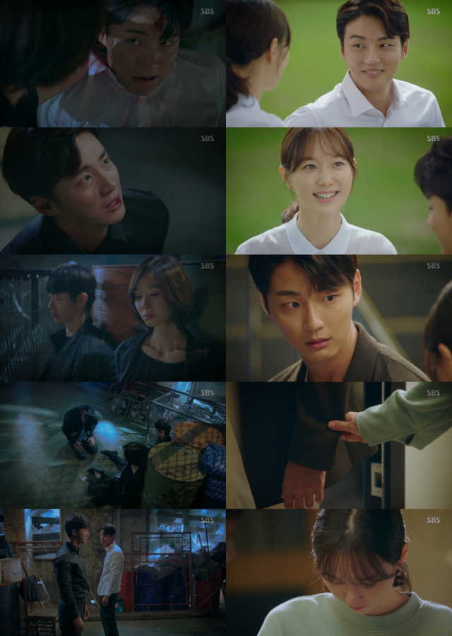 사진= SBS 수목드라마 