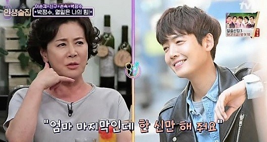 tvN 