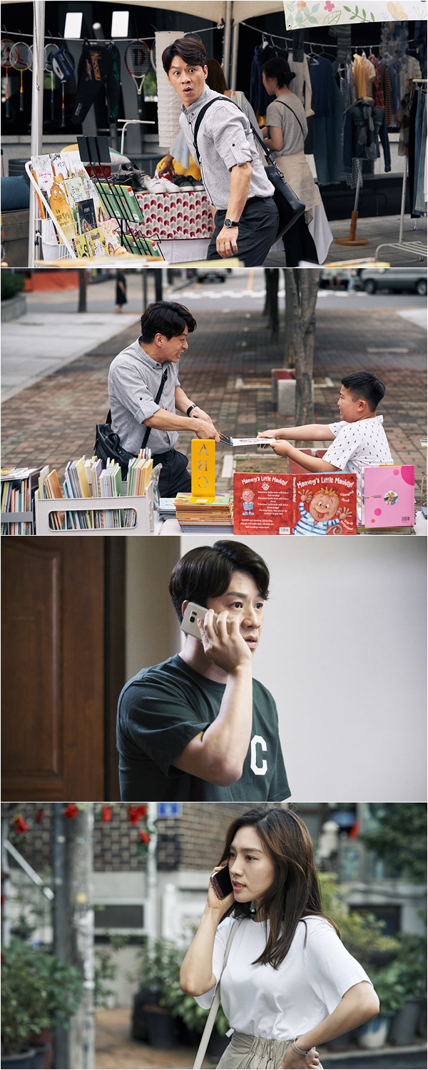 사진=tvN 