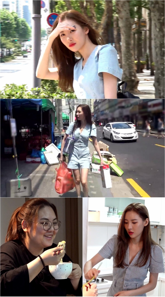 사진. MBC 