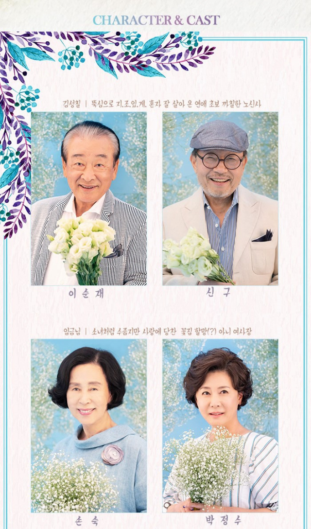연극 