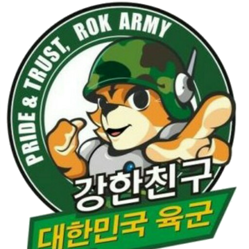 육군 로고. 매일신문DB
