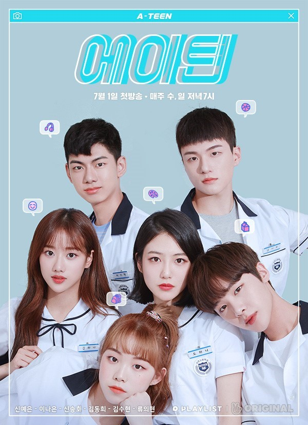 사진.웹드라마 