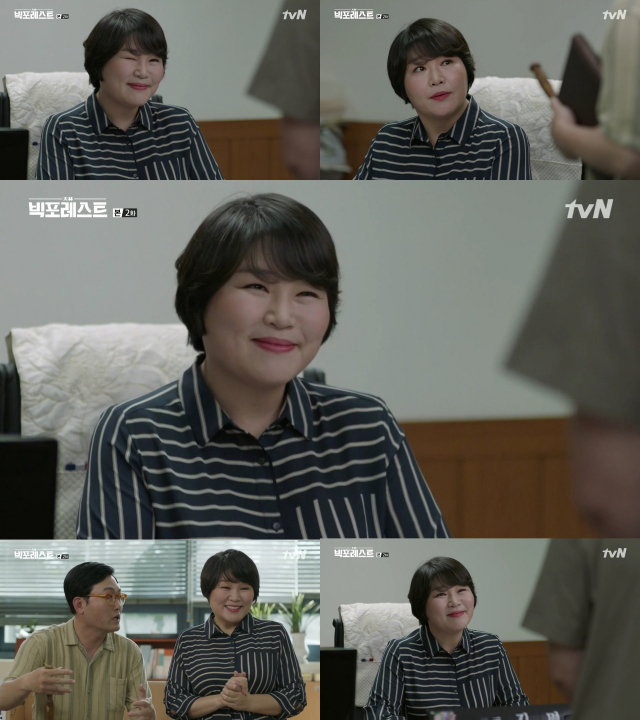 사진. 