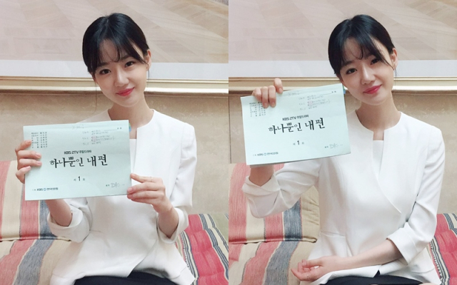 사진=제이와이드컴퍼니