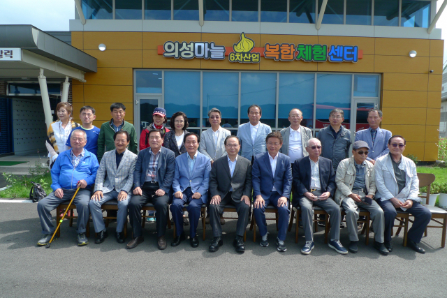 오거돈 부산시장과 재부의성군향우회는 추석을 앞두고 고향 의성을 방문, 