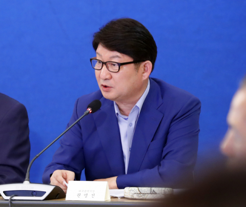 권영진 대구시장이 30일 오전 청와대에서 열린 