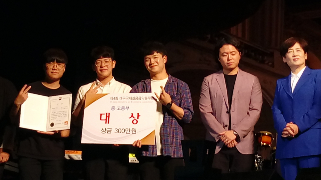 대구예담학교는 지난 9일 