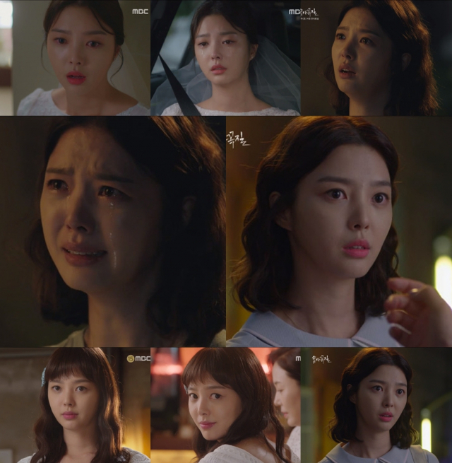 사진. MBC 