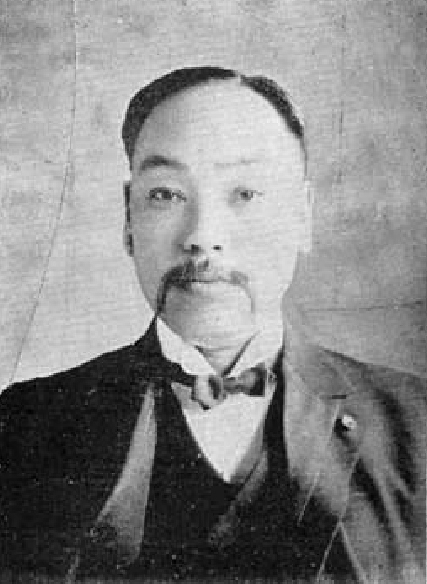 정미칠적 임선준. 매일신문DB