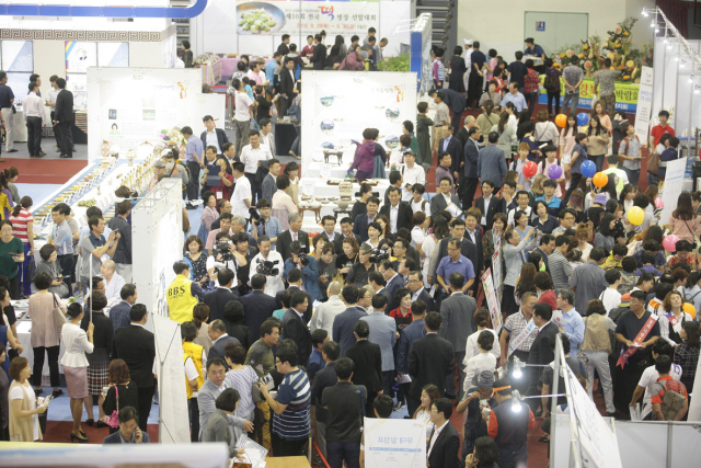 경북음식문화페어 2018이