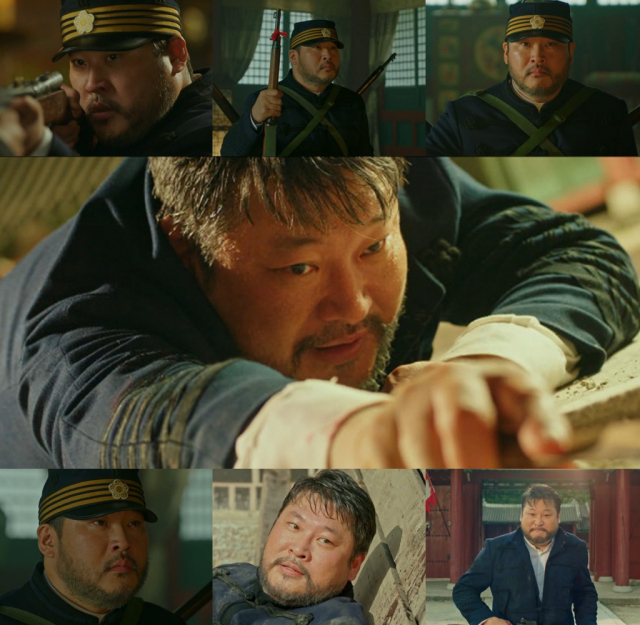 사진. tvN 미스터 션샤인