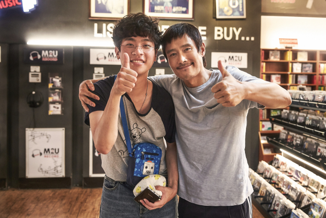 영화 
