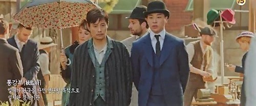 드라마 미스터 션샤인에서 유진 초이와 안창호 역으로 조우한 이병헌과 박정민. tv 화면 캡처