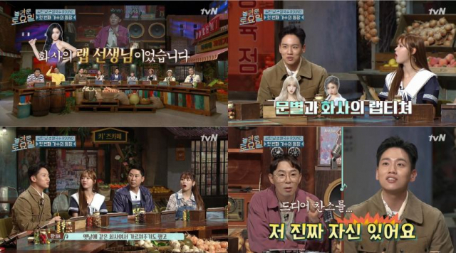 사진.놀라운 토요일