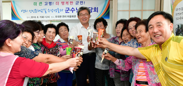 곽용환 고령군수가 군민 중심의 잘 사는 고령을 완성하기 위해 가장 중요시하는 것은 군민과의 