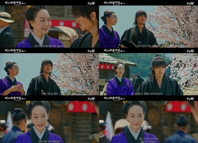 사진. tvN 