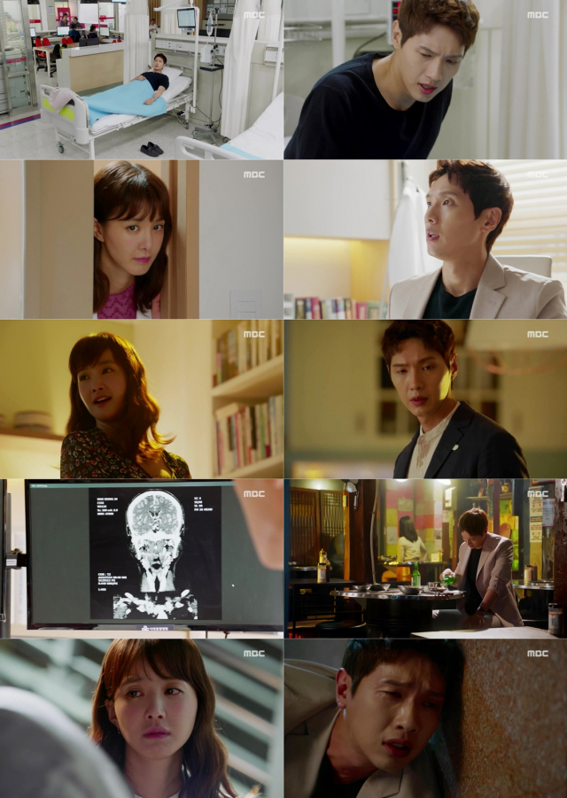 사진. MBC 