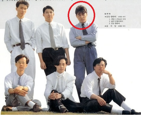 무한궤도 1집 앨범 카탈로그의 조현찬. 매일신문DB