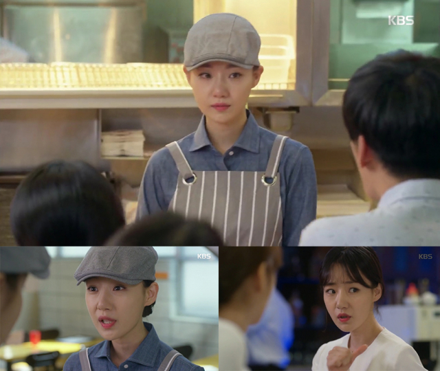 사진=KBS 2TV 