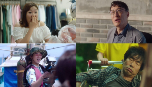 사진. 