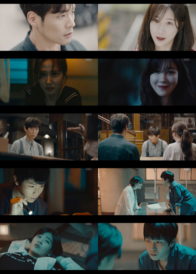 사진. KBS2 