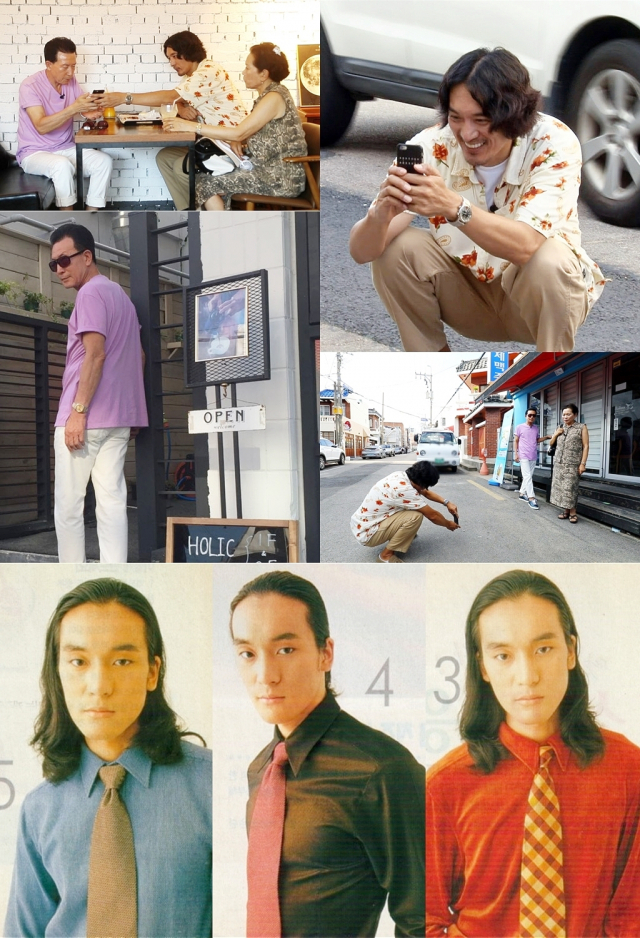 사진= KBS 2TV 