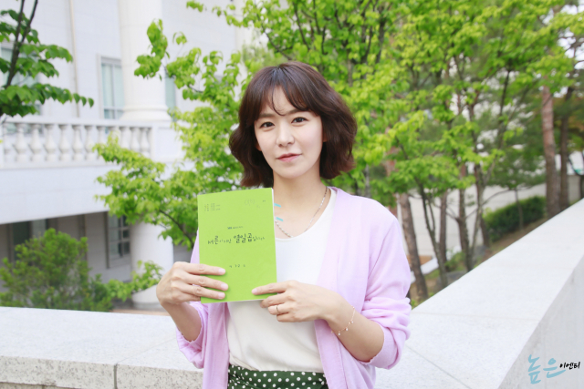 사진. SBS 