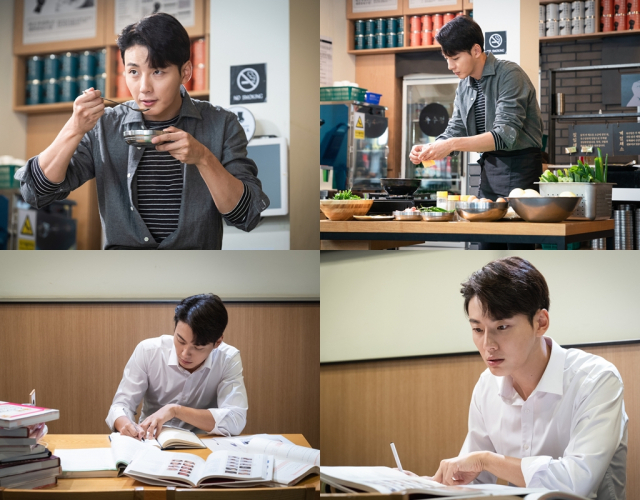 사진= SBS 수목드라마 